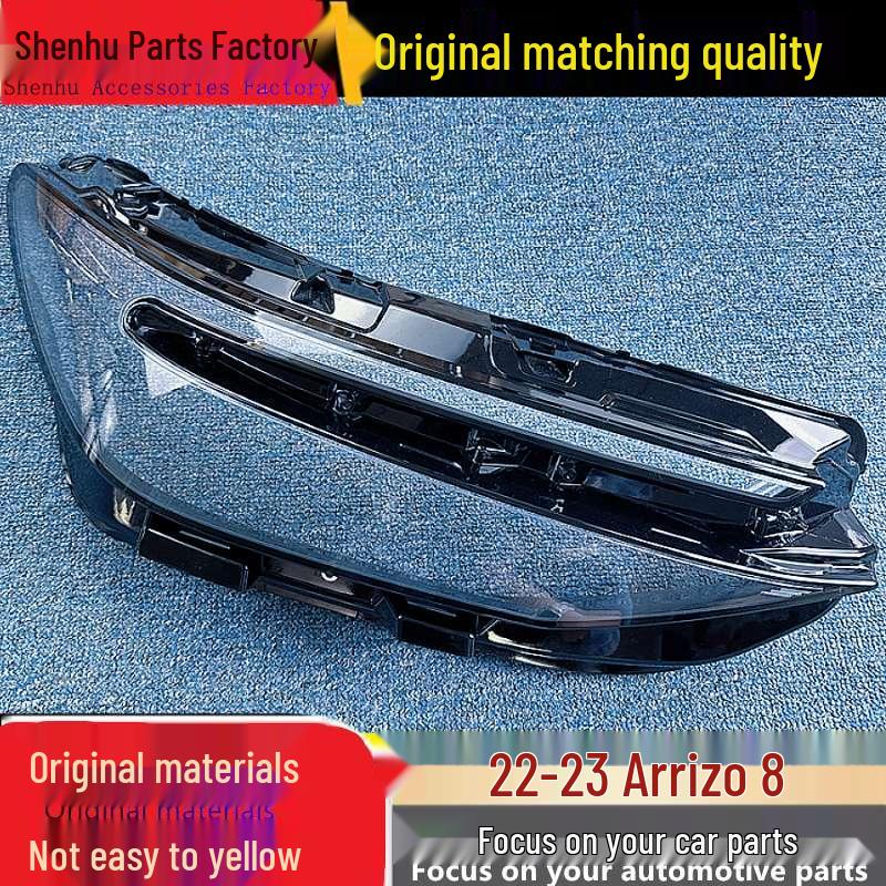 

Chery Arrizo 8 Headlight Cover for 2022-23 Models Standard Driver s Side Without Glue