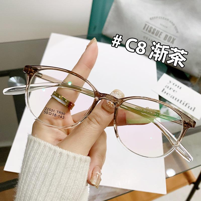 TR90 Ultralight Women's Myopia Glasses: Retro Oval Frame for Small Faces