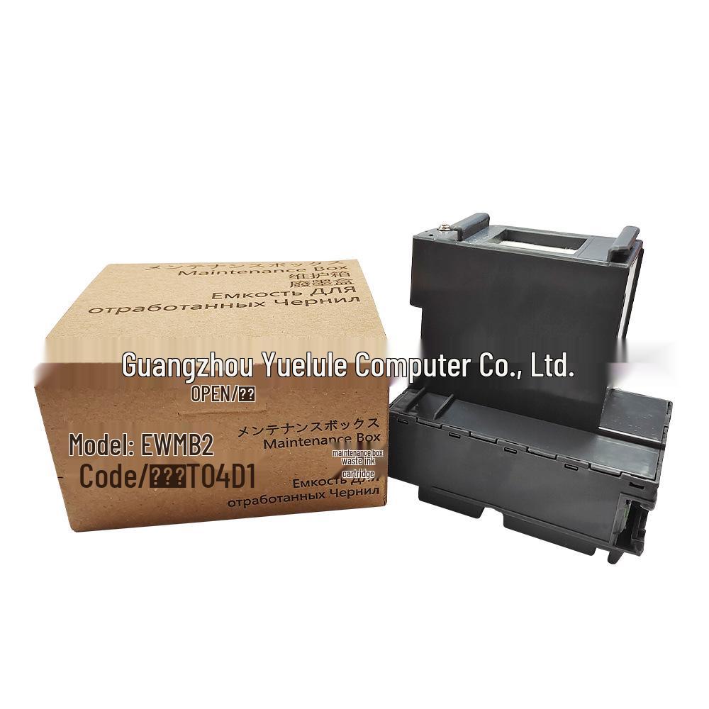 T04D1 Maintenance Box for Epson L6168, L6198, L4268, L4169, L4166, L4266, L4269 Printers