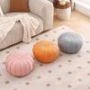 Leather Low Stool Luxury Pumpkin-Shaped Ottoman Cute Round Footrest for Living Room Sofa Shoe Changing Entryway Decor