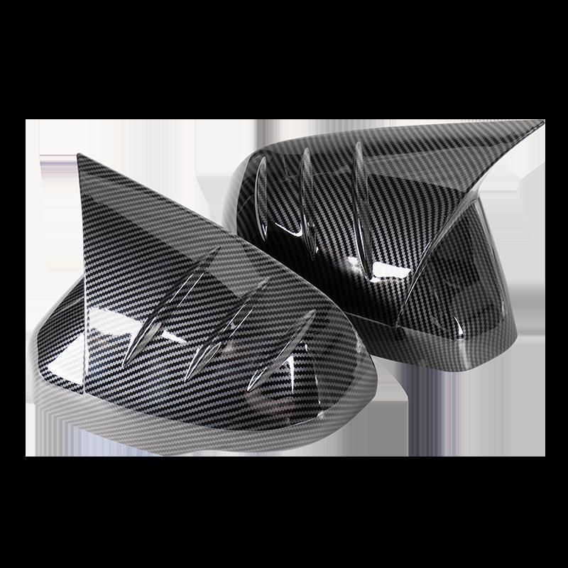 Carbon Fiber Rearview Mirror Cover for Honda STEPWGN RP8 - Anti-Scratch Protection