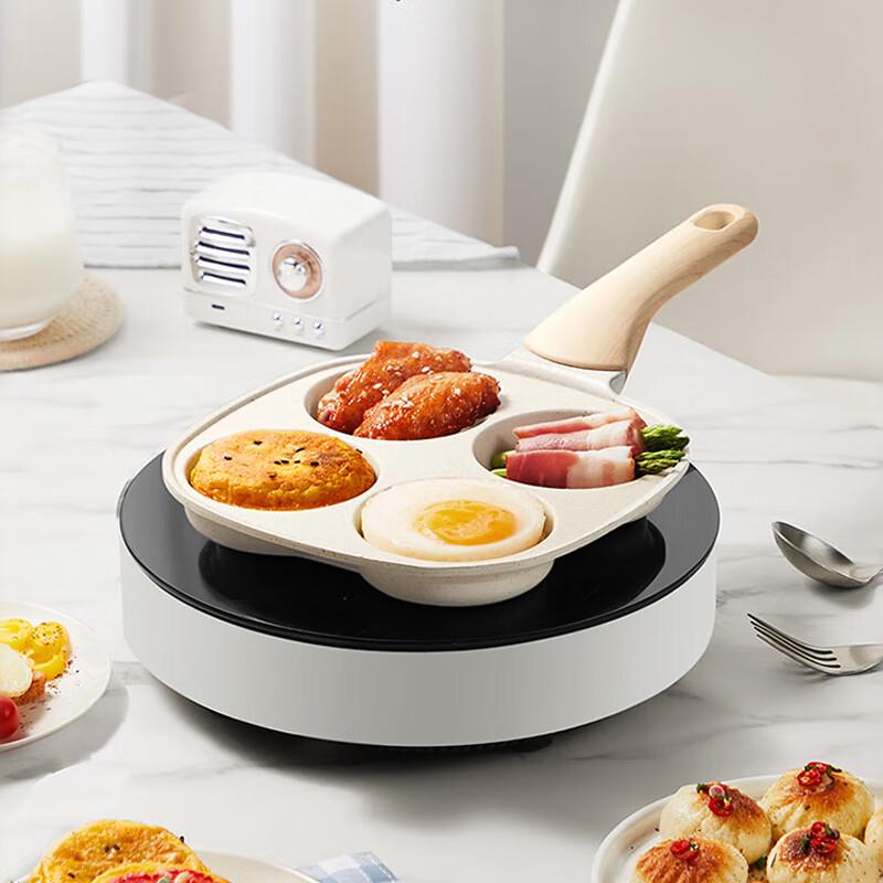 

Cooker King Non-stick Frying Pan Series