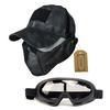 ANCL Airsoft Face Guard, Goggles, Hat, Protector, Face Mask, Airsoft (Typhon Black)