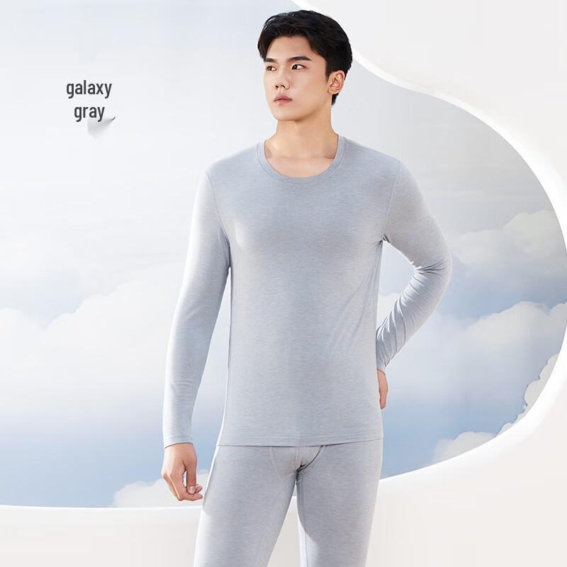 

Мужской легкий термобесшовный базовый слой LCsanyp One Size