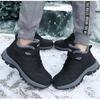 Men's Autumn/Winter Velvet & Cotton Walking Shoes: Warm Snow Boots & Casual Footwear for Middle-Aged & Elderly