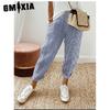 Women's Fashion Casual Pants & Capris