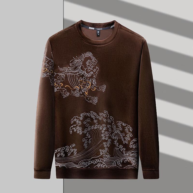 Firstview Men's Velvet Digital Print Sweatshirt