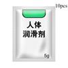 Sensual Bagged Lubricant with Cooling and Warming Sensation, 5g for Couples' Sexual Health