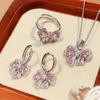 Huamei Jewelry Set Earrings Ring Pendant Pink Inlaid Butterfly Shaped Sweet Wind Female Style