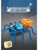 Kai Zhi Educational Building Blocks - Animal and Insect Models for Kids (Scorpion & Centipede)