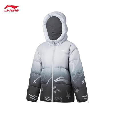 Loose Fit Youth 85% Duck Down Hooded Puffer Jacket