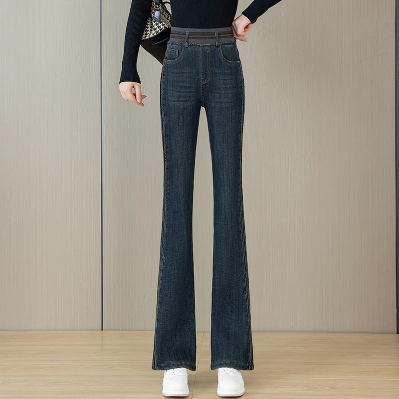 High-waisted Denim Flared Pants for Women In Spring, Autumn and Winter with Elastic Waist, Slim Fit and Casual Straight-leg Flared Pants