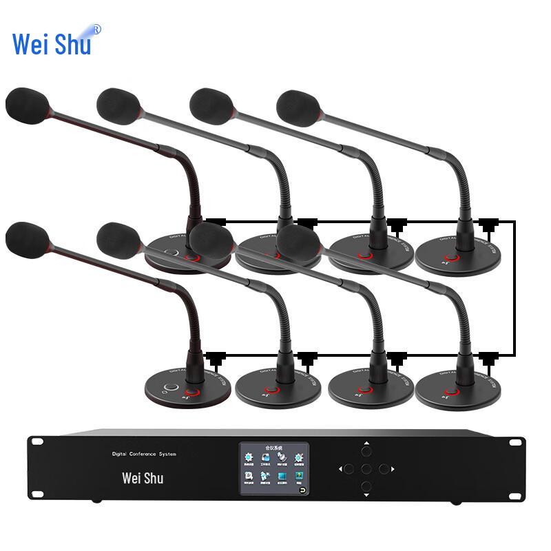 WESHOW K-500/K-600 Wired Hand-in-Hand Conference System (CN version)