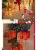 Christmas Gift Box Set: 3-Piece Fairy Light Decorations for Birthday Parties and Ornaments