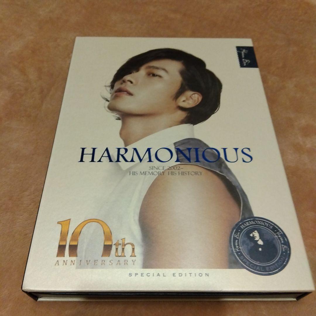 

[USED] Hyun Bin HARMONIOUS 10th Anniversary Special Edition