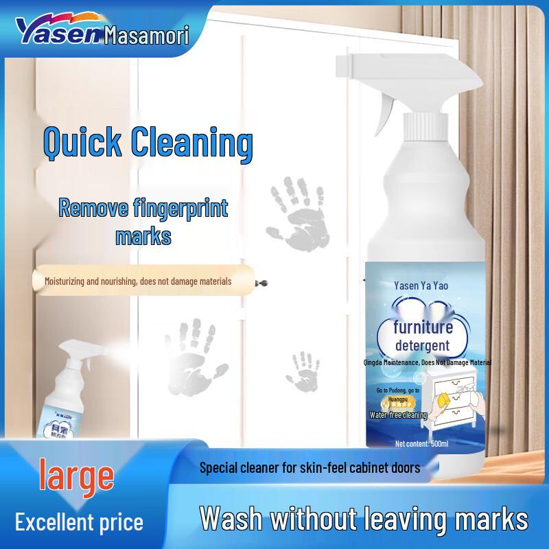 Yasen Furniture & Multi-Surface Cleaner