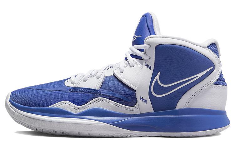 Nike Kyrie Infinity Tb Game Royal DO9616-401 45