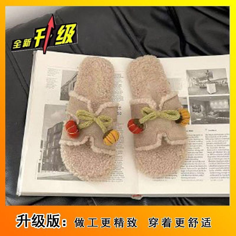 2025 Autumn and Winter Niche Cute Cartoon Small Tomato Versatile Casual Style Internet Celebrity Fashion Milk Huhu Word Mao Mao Shoes