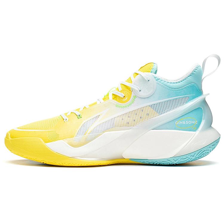 

LiNing SONIC 10 Cushioning Anti Slip And Wear Resistant Coverage Support Mid Top Basketball Shoes Men s Yellow Blue 39.5