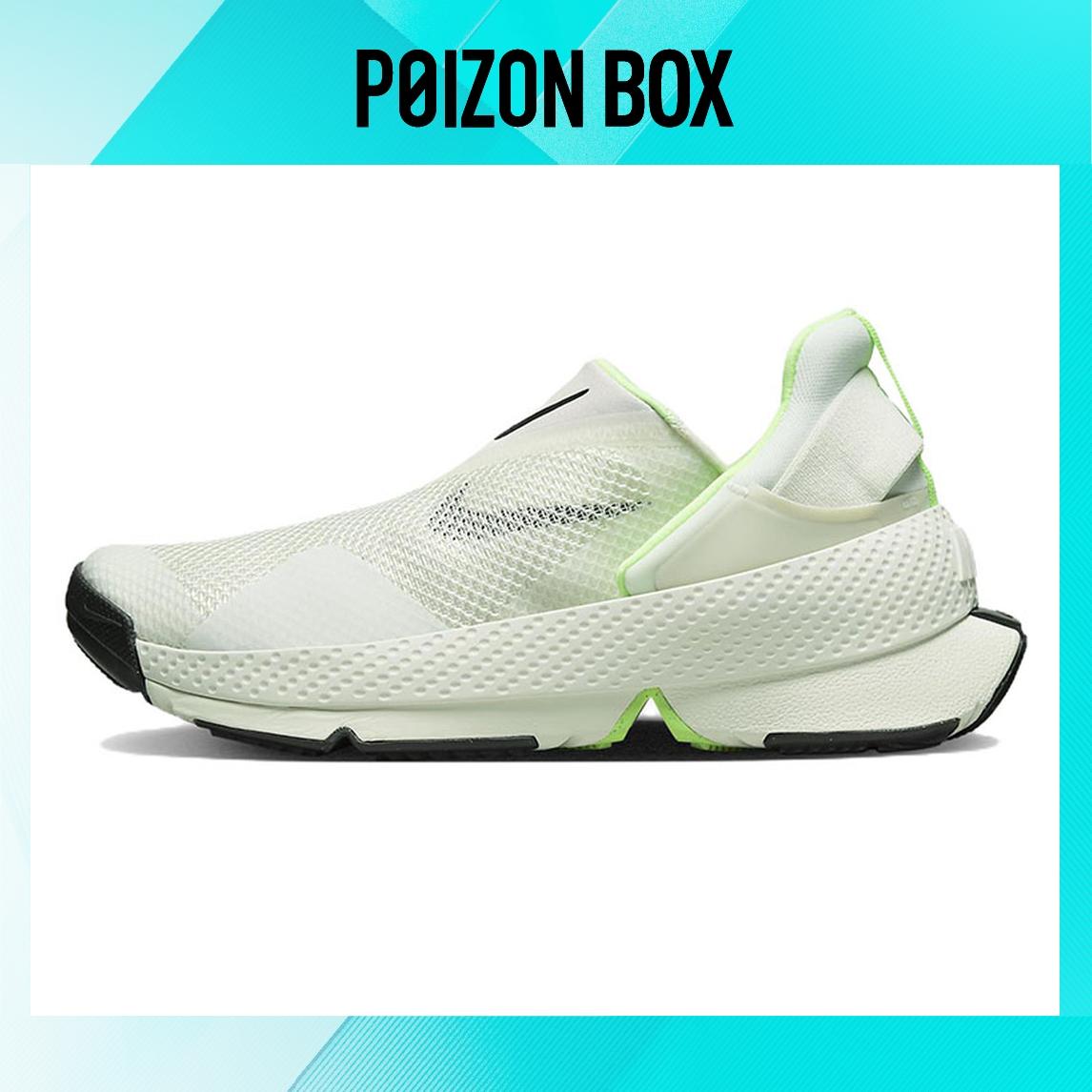 

кроссовки Nike Go FlyEase Lifestyle Shoes Women DR5540-004