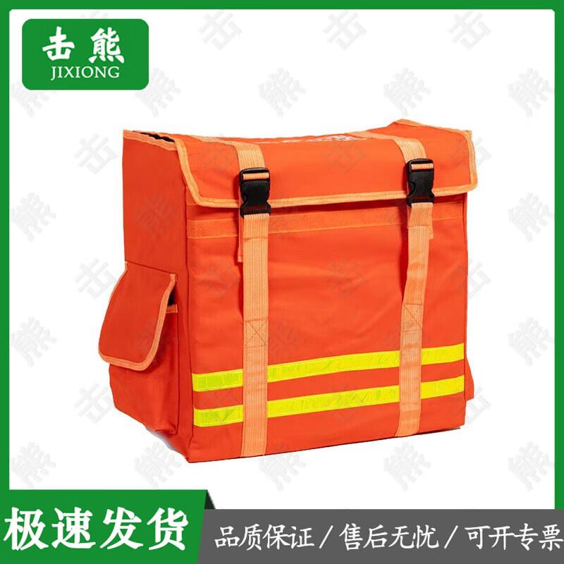 Jixiong Portable Fire Hose Backpack