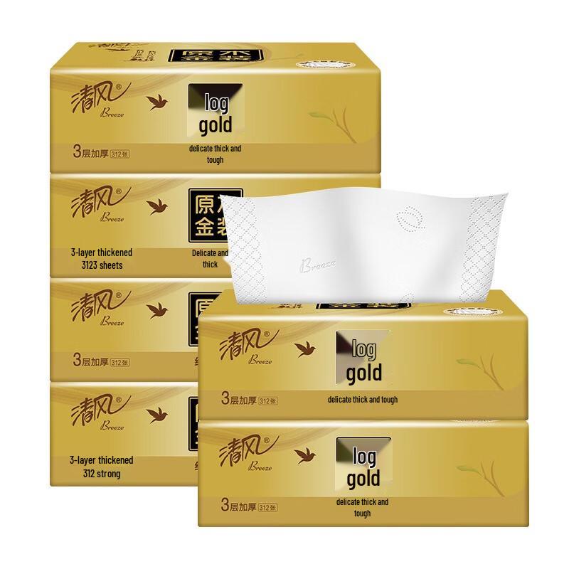 Qingfeng Original Wood Gold 3-Ply Facial Tissues