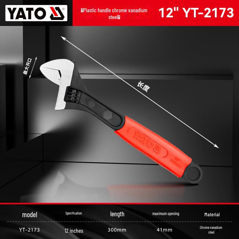 Yiertuo Adjustable 6-12 Inch Multi-Function Large Opening Wrench & Pipe Pliers