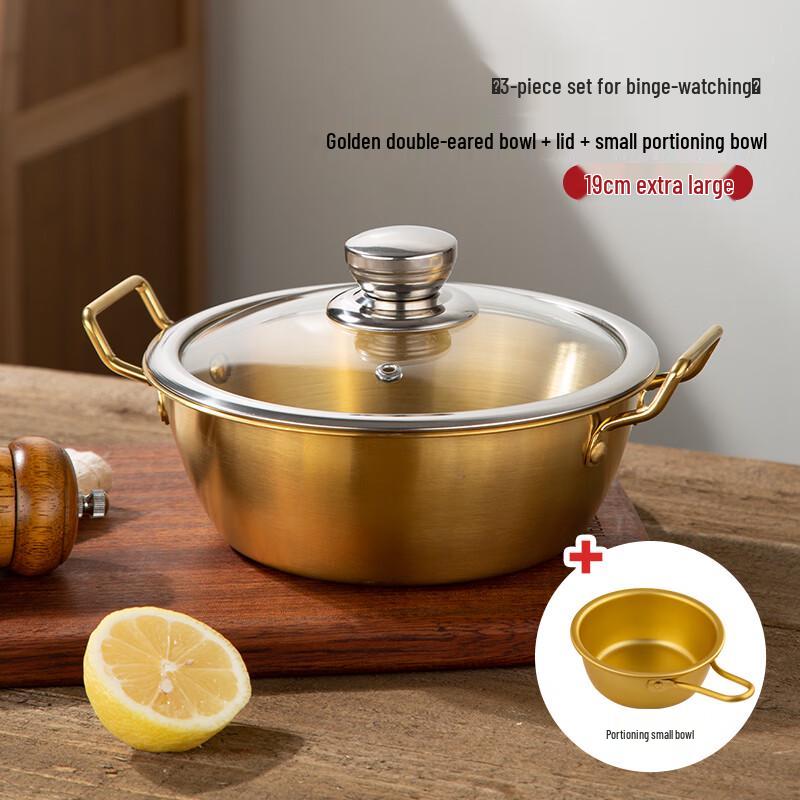 Wuhe Gold 3-Piece Stainless Steel Noodle Bowl Set