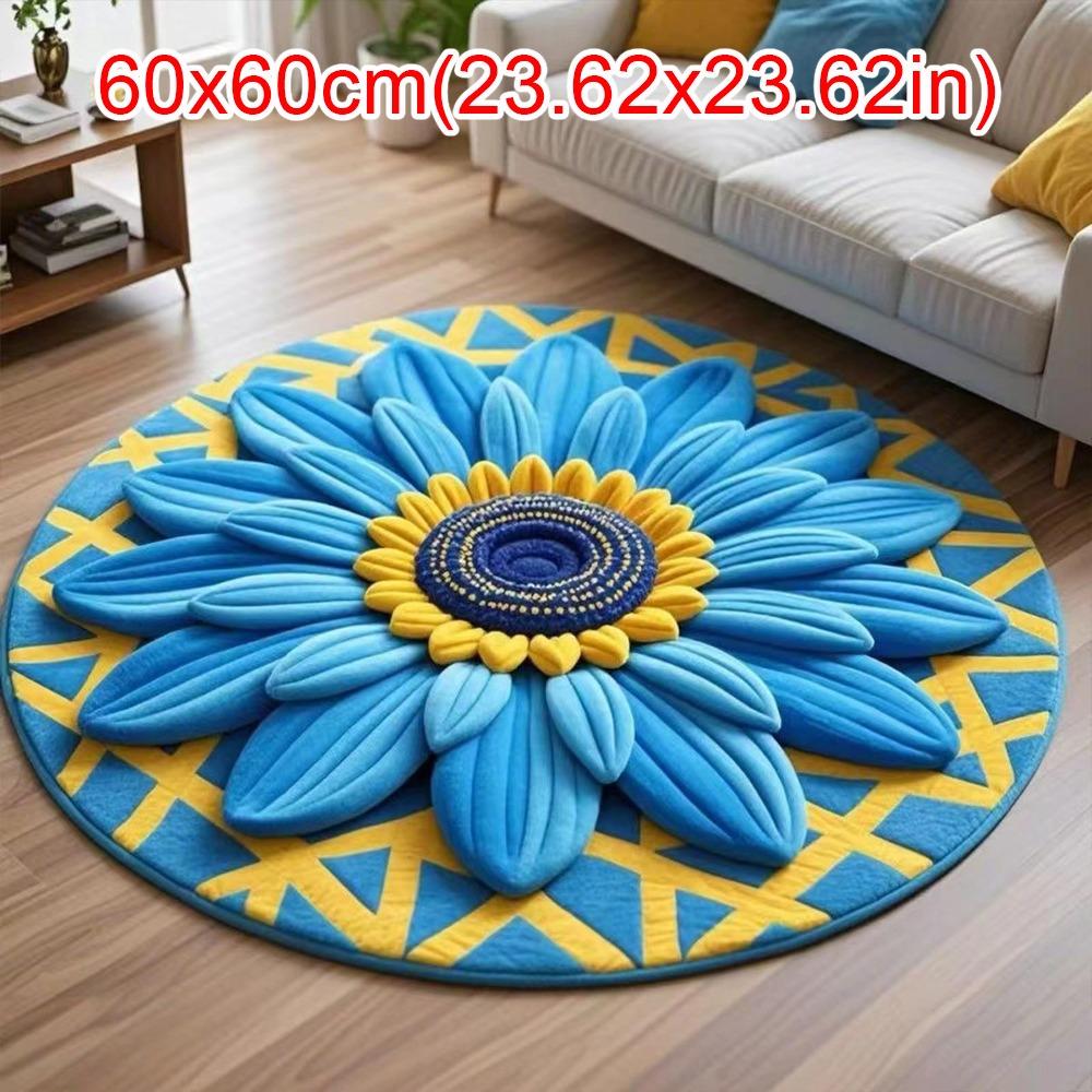 Soft Sunflower Mat Special-shaped Flower Carpet Door Gasket  for Living Room Tea Table Bedside