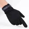 511 Long Finger Gloves Outdoor Gloves Men's Thin Driving Tactical Fitness Sports Long Finger Gloves