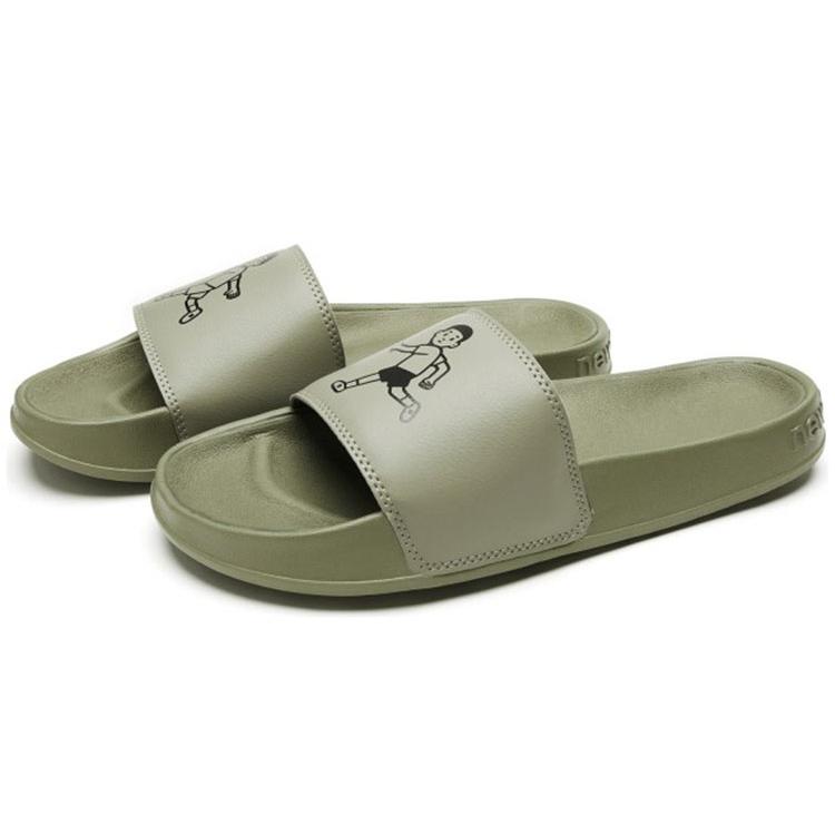 New Balance X Noritake Slippers Dark Green