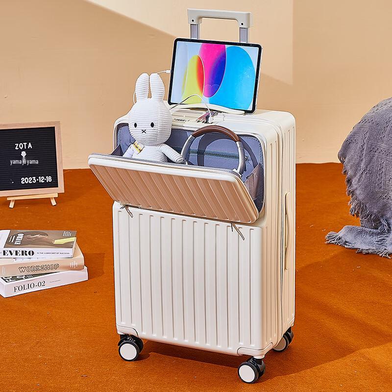 Li Shen Multi-functional Front-Opening Travel Suitcase 28 inches