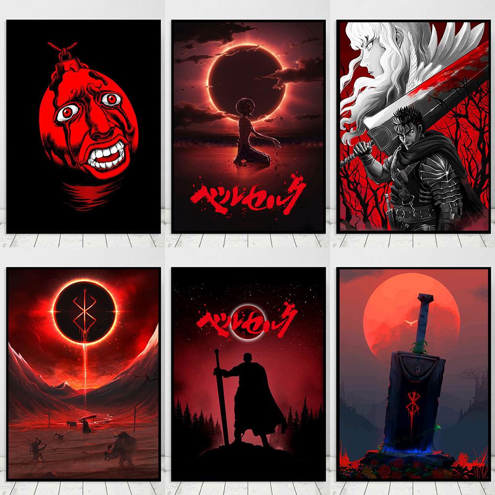 Zuřivý plakát Japonský anime obraz Nástěnné umění Obraz na plátně Moderní Ložnice Bar Obývací pokoj Domácí dekorace Obraz Cuadros