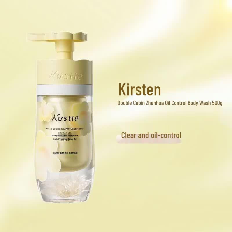 Kustie Dual-Chamber Floral Oil Control Shower Gel