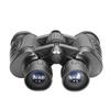 Shunguagn 12x45 High Power Low Light Binoculars