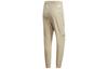 Adidas Neo Knitted Sweatpants Men's Grassland Brown GM2294