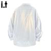:CHOCOOLATEit Women's Casual Loose Long-Sleeve Shirt