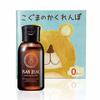 Additive-free Baby Oil, Baby Squalane, 50mL (Picture Book Included, 100% Pure, Plant-based, Organic, Made In Japan Squalane Oil) [PLAN BEAR]