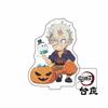 Halloween demon slayer anime peripheral stand acrylic love column xia bean butterfly ninja character gift Entertaining Play Safe Kid Friendly Fun