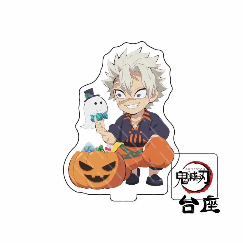 Halloween demon slayer anime peripheral stand acrylic love column xia bean butterfly ninja character gift Entertaining Play Safe Kid Friendly Fun