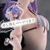 Golden Head Plus NIYA Swimsuit Approximately 265mm scale painted PVC and ABS figure Ver. Height (including base) 1/7
