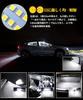 Toyota GR86 ZN8 LED Room Lamp for Subaru BRZ 6000K White LED Interior Compatible with GR86 ZN8 Grade and BRZ ZD8 R Custom LED Interior Easy Tools