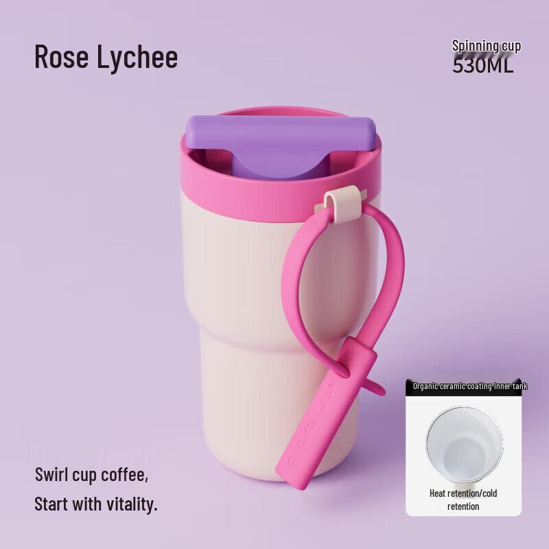 Chakolab Ceramic Coated Dual-Drink Insulated Stainless Steel Mug