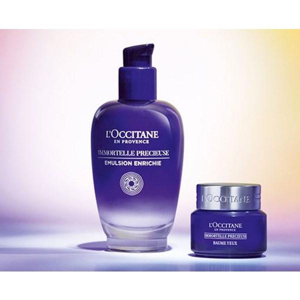 L'Occitane Immortelle Precious Eye Balm