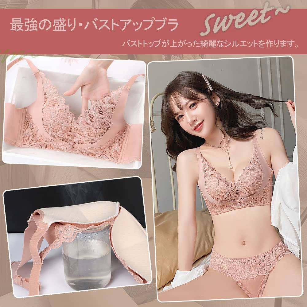 Podprsenka a kalhotky Super vysoká strana Bezdrátová Měkká [ANGJ] Sada, Push-Up podprsenka, Zvětšující poprsí, Designová, Zvýrazňující dekolt, Podprsenka, Tvarovací prádlo, Prodyšná,