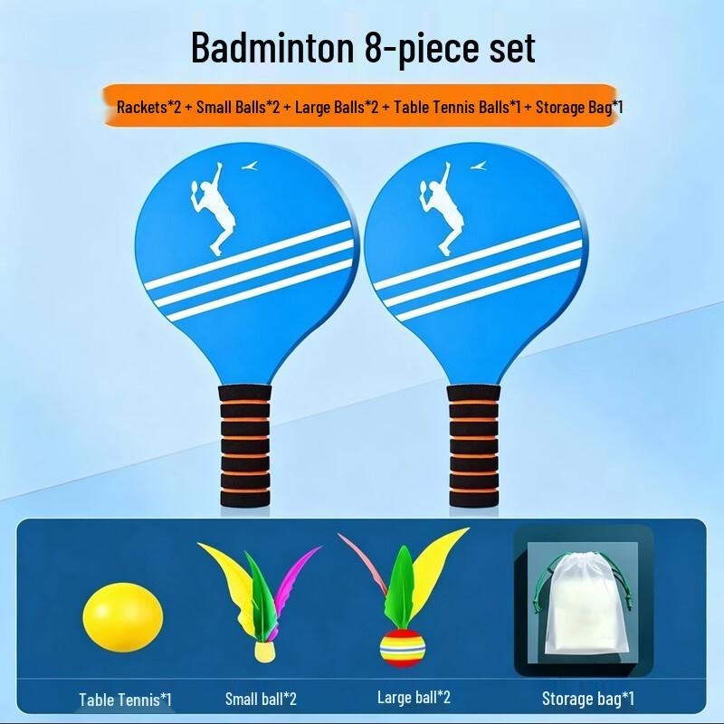 

Children s Interactive Racket Sports Set