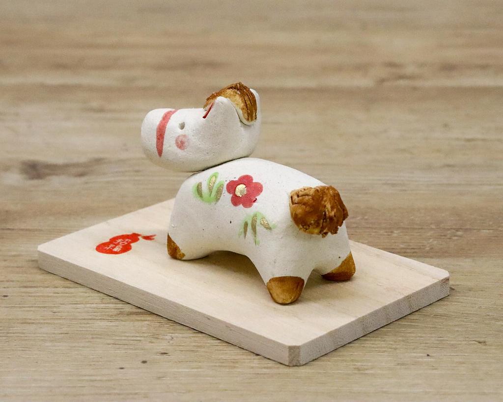 Craftsman House 2026 Zodiac Year of the Heartwarming Horse Ornament (Reiwa 8) Horse, (White)