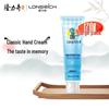 Longliqi Snake Oil & Fruit Acid Hand Cream Combo