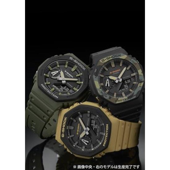 Casio Wristwatch G-Shock Domestic Genuine Product Utility Color Carbon Core Guard Structure GA-2110SU-3AJF Mens Green