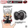 Marvel Thor Soft Vinyl Puppet Mascot X-STYLE SPM-X03